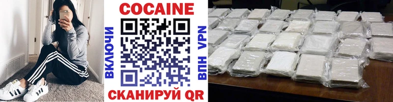 Наркошоп купить А ПВП  Меф мяу мяу  ГАШ  Кумертау