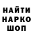 Бутират Butirat DarkWarden