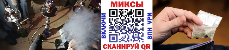 Купить Кумертау БУТИРАТ вода
