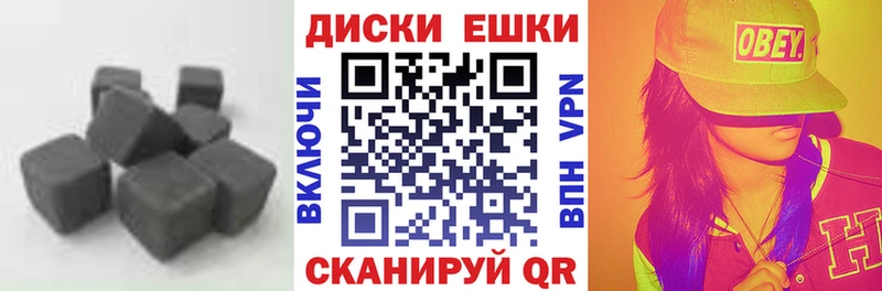 Купить где  Кумертау  Экстази таблы 