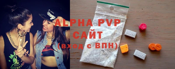 гашиш Горнозаводск