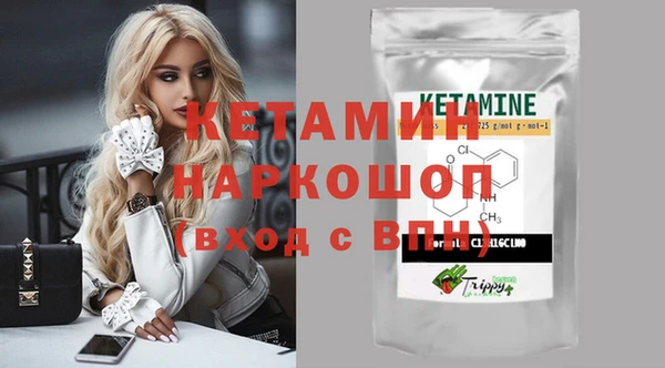 гашиш Горнозаводск