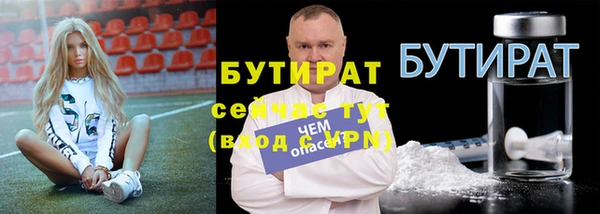 гашиш Горнозаводск
