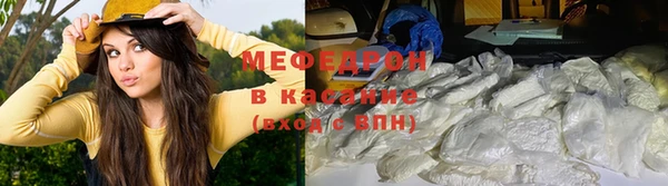 гашиш Горнозаводск