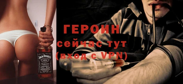 гашиш Горнозаводск