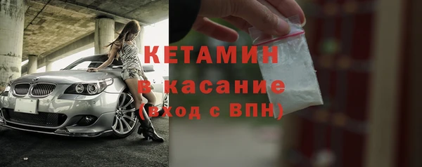 гашиш Горнозаводск
