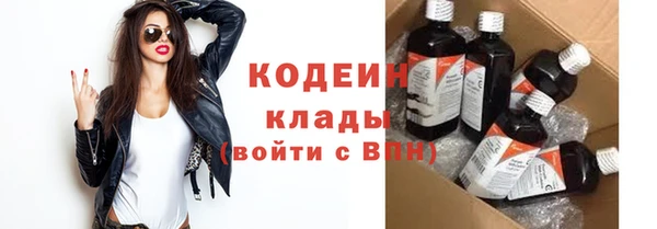 гашиш Горнозаводск