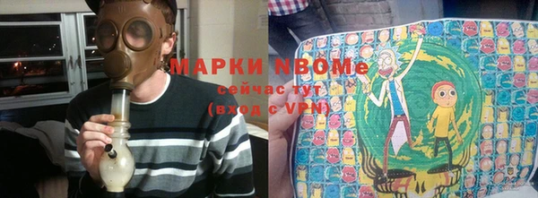хмурый Горняк