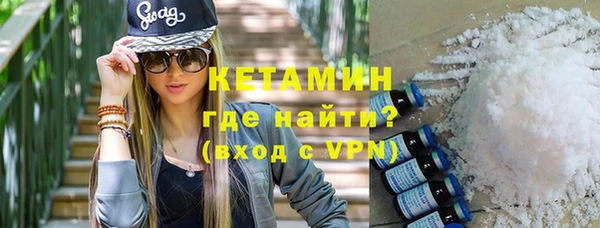 хмурый Горняк