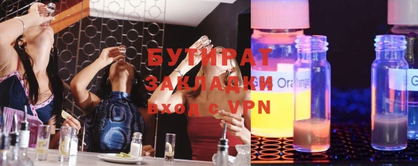 гашиш Горнозаводск