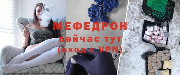 гашиш Горнозаводск