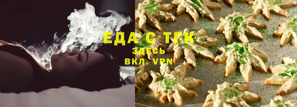 гашиш Горнозаводск