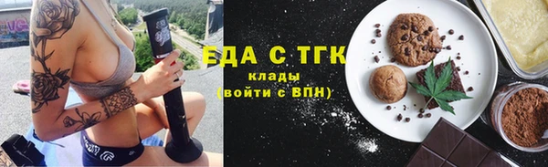 гашиш Горнозаводск