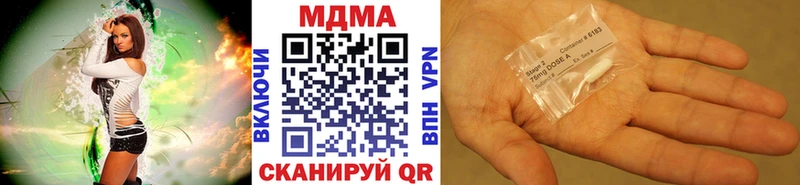 MDMA Molly Кумертау