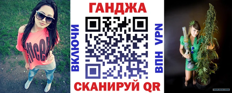 Купить  Кумертау  Конопля OG Kush 